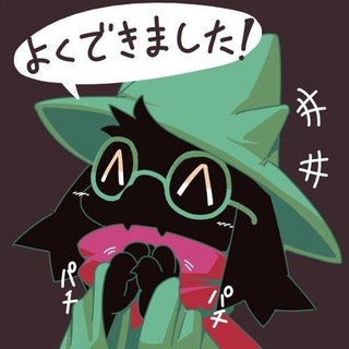 котовасия