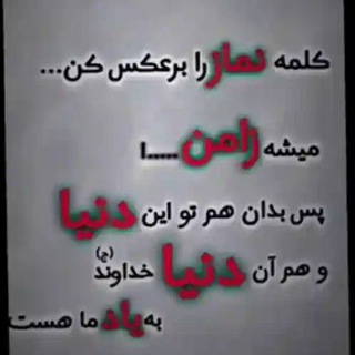 محمد