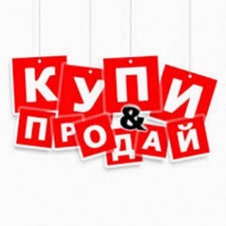 ОБЬЯВЛЕНИЯ ЕКАТЕРИНБУРГ