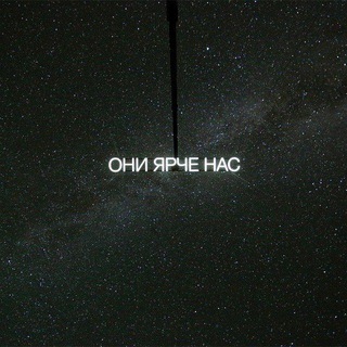 Профессор)