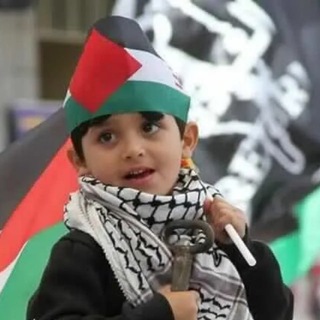 Free Palestine Channel