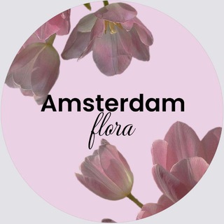 Amsterdam Flora