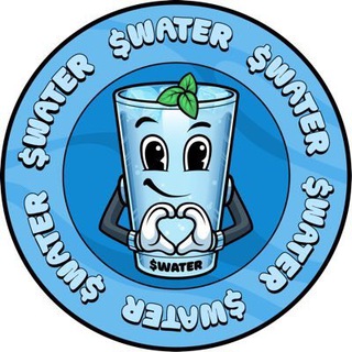 Water Coin