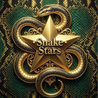 • Snake Stars •