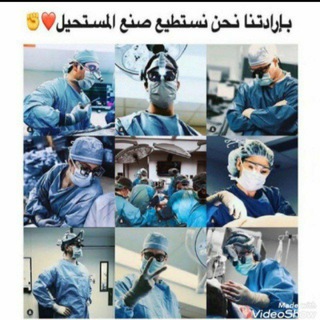 المجموعة الخامسة G5 عملي