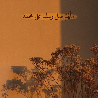 اذكار ✨✨