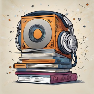 Аудиокниги🎧