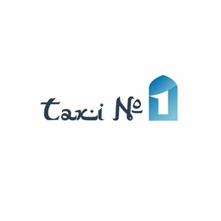 Яндекс Такси