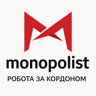 РОБОТА ЗА КОРДОНОМ | НІДЕРЛАНДИ .ГРЕЦІЯ.ІТАЛІЯ..та ін