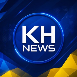 Харків NEWS 🇺🇦 Новини Харкова та області