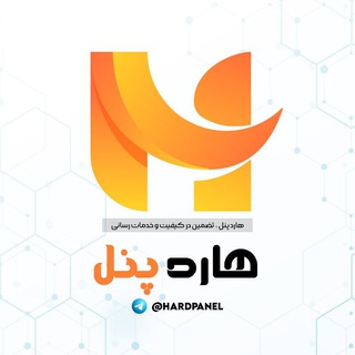 نمونه کار ها و رضایت مشتریان