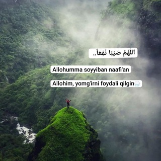 Yomgʻirli || STATUS √∞