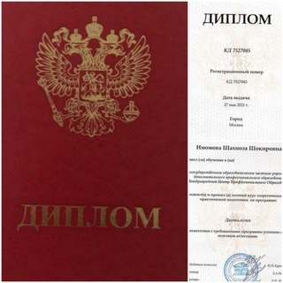 shahnoz_dietolog