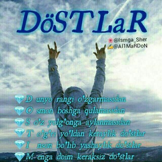 Do'stlar😊🙂🙃