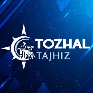 تجهیزات نقشه برداری توژال
