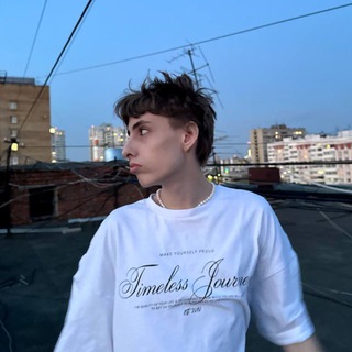 бушик чатик
