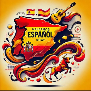 Чат Испания 🇪🇸