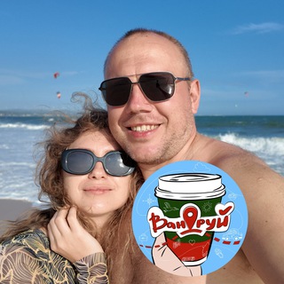 PR Менеджер Вандруй