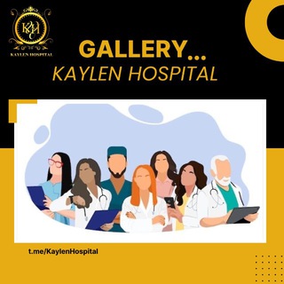 Gallery Kaylen Hospital