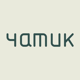 щось хочу чат