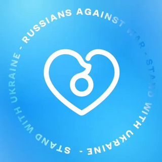 Россияне 🤍💙🤍 Батуми