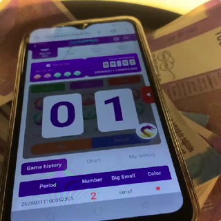 INDIANWIN GAME NEW PLATFORM