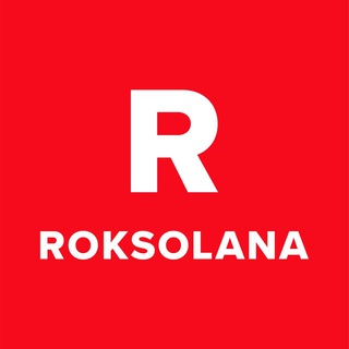 ТЦ Roksolana