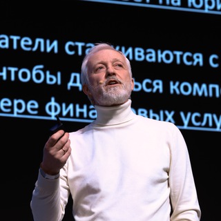 Борис Агатов