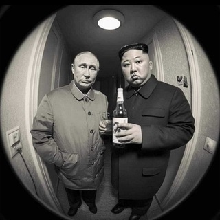 Мой движ 😎