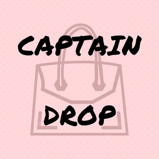 CAPTAIN DROP