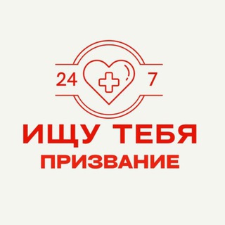 Предложка Признание КБР
