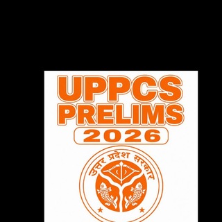 UPPCS/IAS/RO/ARO