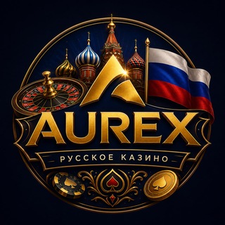 🎰 Aurex Games 🎲 RU