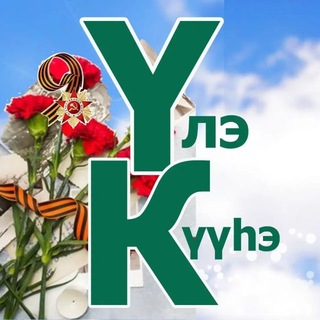 Горный_news