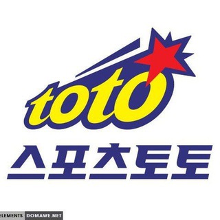 스포츠토토