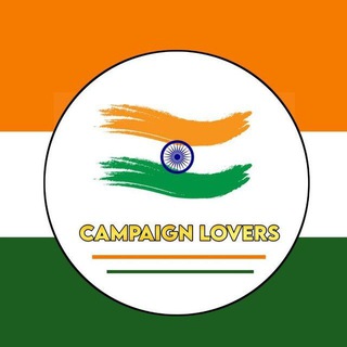 Campaign Lovers