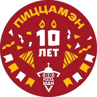 ПиццаМэн Доставка еды