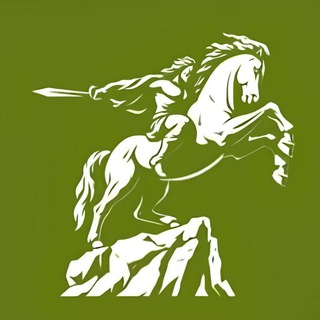 Կանաչ Արմենիա