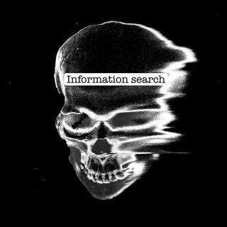 Iᥒf᧐rⲙᥲᴛi᧐ᥒ sᥱᥲrᥴᥱ