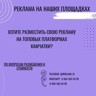 Дарья