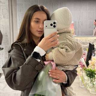 Полина