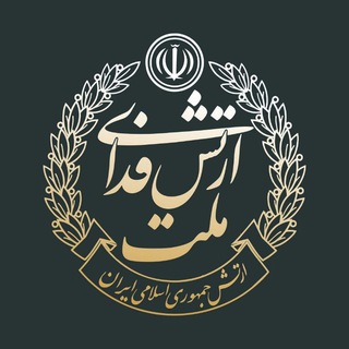 ادمین