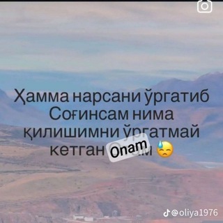 Kumushoy Qurbonova