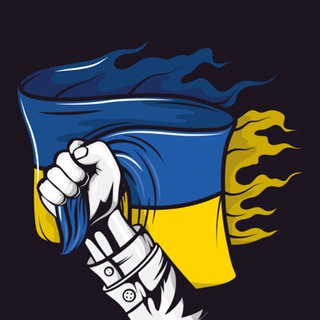 Народна Відсіч