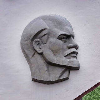 Lenin_Monument_Photo