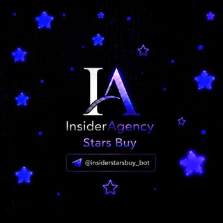 insider stars