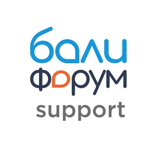 BaliForum Support