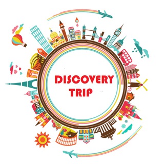 Discovery trip UA