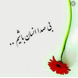 پخش عمده آرایشی بهمنی