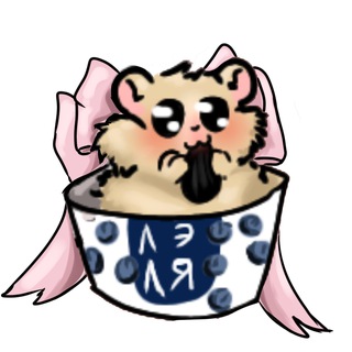 💜🐹Чᥲᴛ ᥊᧐ⲙячκ᧐ʙ🐹💜